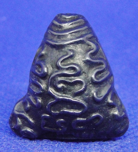 พระปิดตาหลวงปู่อ่อน ญาณสิริ