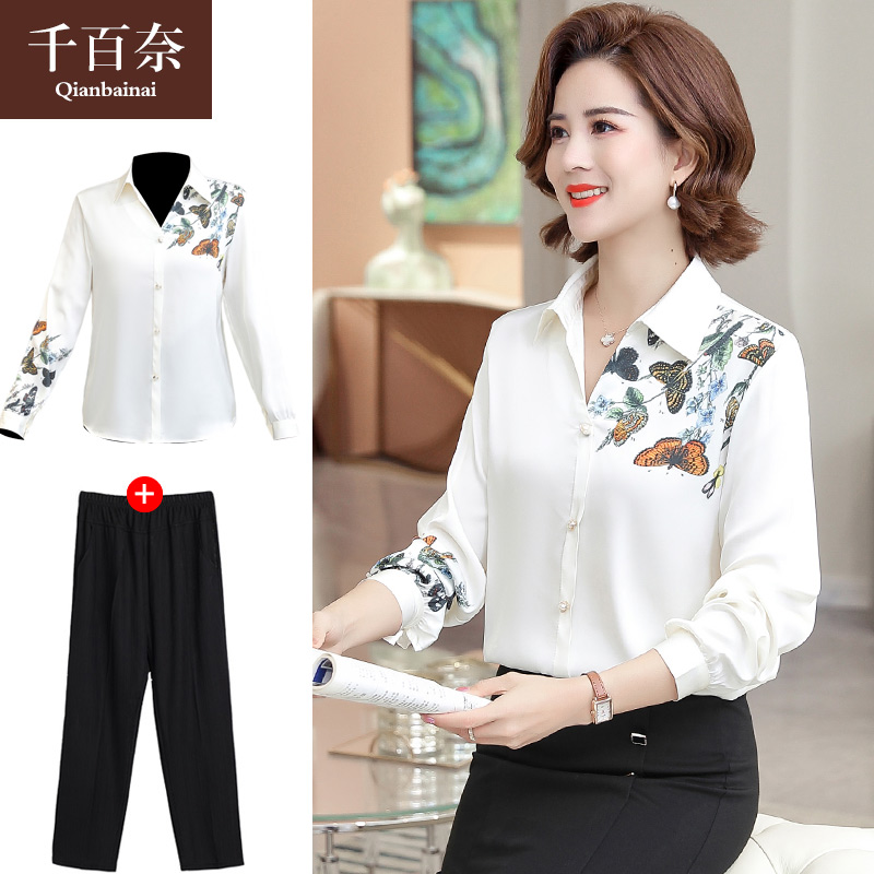 เสื้อผ้าแฟชั่นสุภาพสตรีวัยผู้ใหญ่(อก35-44นิ้ว)ใส่ได้