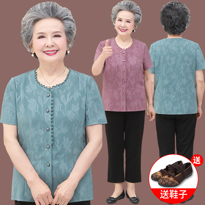 เสื้อคุณยาย เสื้อผู้วัยอายุ60-70ปี มีขนาด L-4XL(อกประมาณ35-45นิ้ว)