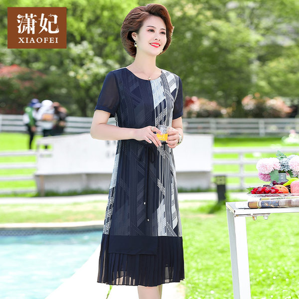 เดรสวัยผู้ใหญ่40-60ปี เดรสคุณแม่ ชุดเดรสทำงานวัยผู้ใหญ่ แบรนด์ MAMA DRESS
