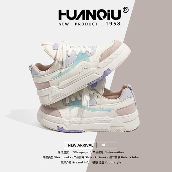 รองเท้าผ้าใบแฟชั่นผู้หญิง ใส่สบาย มีขนาด 35-40