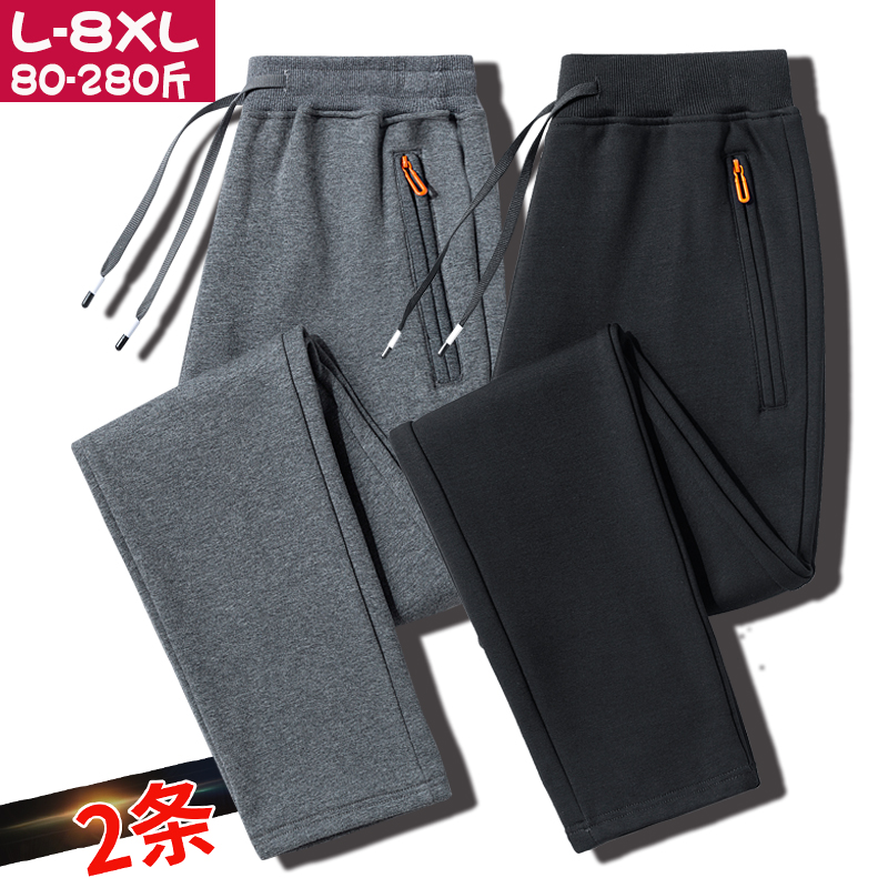 กางเกงคนอ้วนผู้ชาย มีไซส์ L-8XL