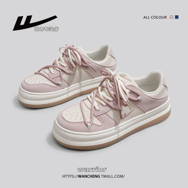 รองเท้าผ้าใบแฟชั่นผู้หญิง ใส่สบาย มีขนาด 35-40