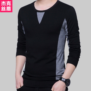 เสื้อคนอ้วน เสื้อคนอ้วนผู้ชาย เสื้อผู้ชายตัวใหญ่ เสื้อยืดผู้ชายอ้วน เสื้อผู้ชายโอเวอร์ไซส์