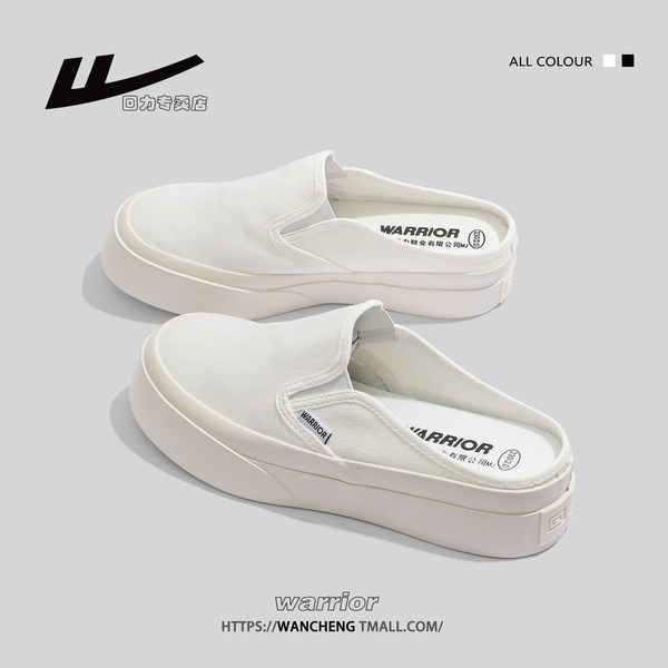 รองเท้าผ้าใบแฟชั่นผู้หญิง ใส่สบาย มีขนาด 35-40