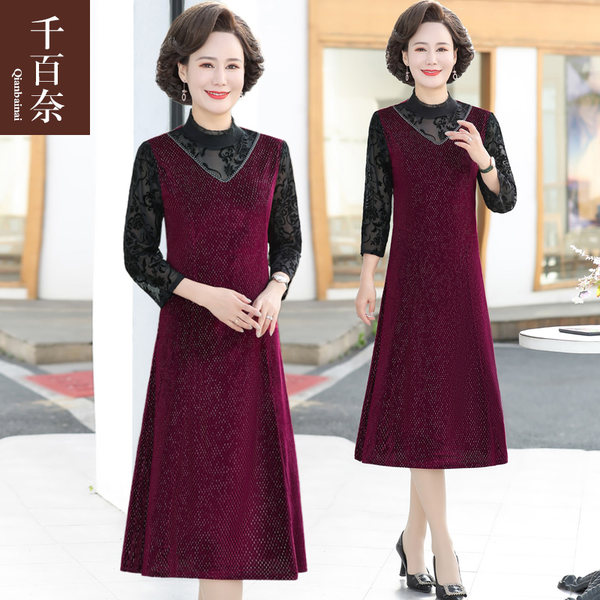 เดรสวัยผู้ใหญ่40-60ปี เดรสคุณแม่ ชุดเดรสทำงานวัยผู้ใหญ่ แบรนด์ MAMA DRESS