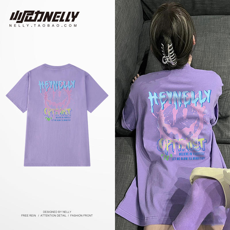 เสื้อยืดคอกลม ผู้ชาย เสื้อยืดผู้ชายเกาหลี เสื้อยืดเกาหลี แบรนด์ NELLY