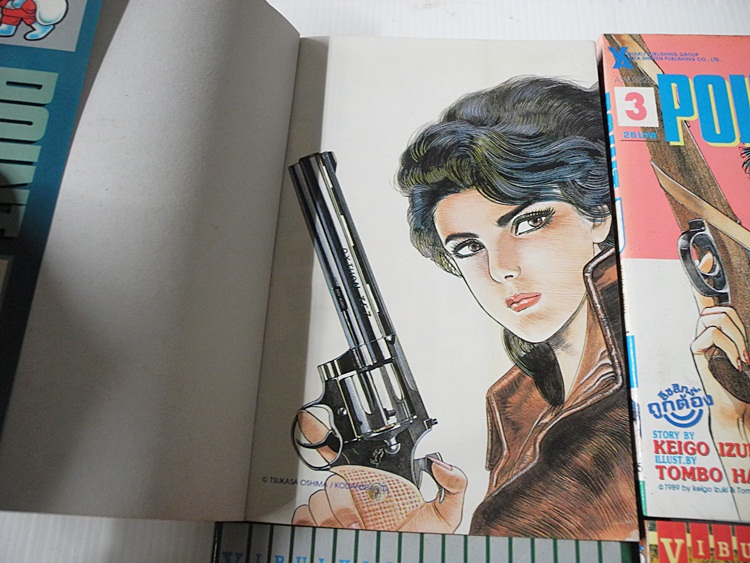 Point-D เหลือเล่ม 2,4,8,10 (เหลือ 4 เล่ม)