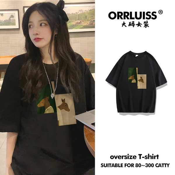 เสื้อโอเวอร์ไซส์เกาหลี เสื้อยืดพลัสไซส์ เสื้อยืดคนอ้วน เสื้อยืดโอเวอร์ไซส์ผู้หญิง