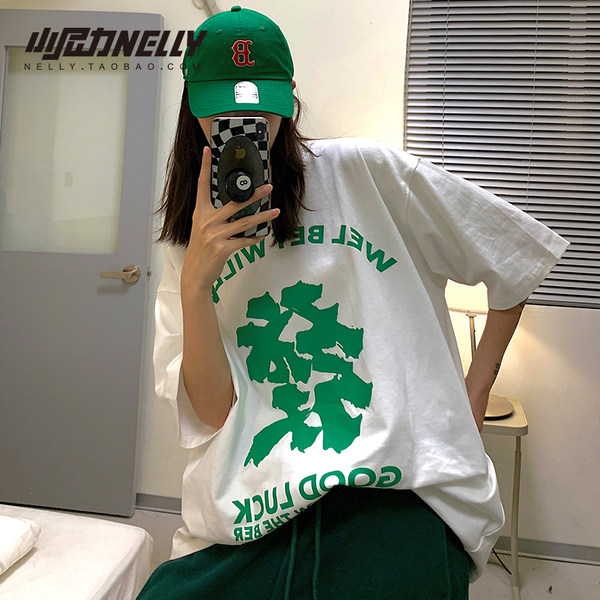 เสื้อยืดคอกลม ผู้ชาย เสื้อยืดผู้ชายเกาหลี เสื้อยืดเกาหลี แบรนด์ NELLY