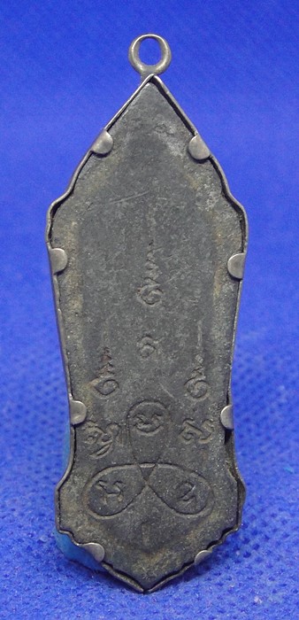 พระลีลา ๒๕ พุทธศตวรรษ