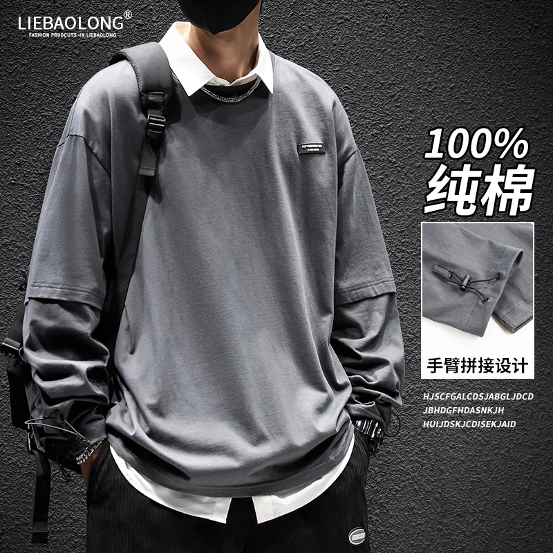 เสื้อยืดผู้ชายอ้วน S-5XL(อกเสื้อ39-51นิ้ว)