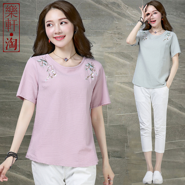 เสื้อผ้าฝ้าย เสื้อผ้าลินิน