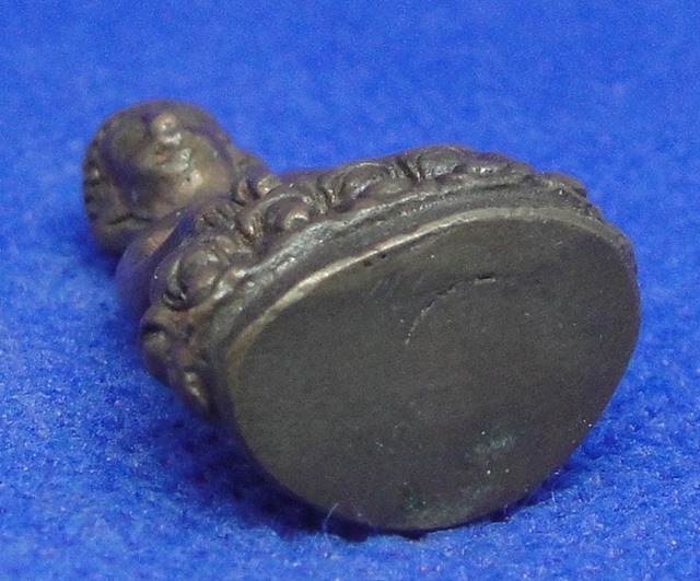 หลวงปู่หงษ์ พรหมปัญโญ