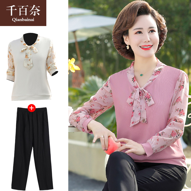 เสื้อผ้าแฟชั่นสุภาพสตรีวัยผู้ใหญ่(อก35-44นิ้ว)ใส่ได้