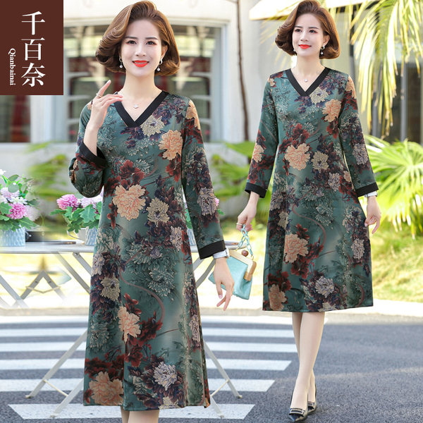 เดรสวัยผู้ใหญ่40-60ปี เดรสคุณแม่ ชุดเดรสทำงานวัยผู้ใหญ่ แบรนด์ MAMA DRESS