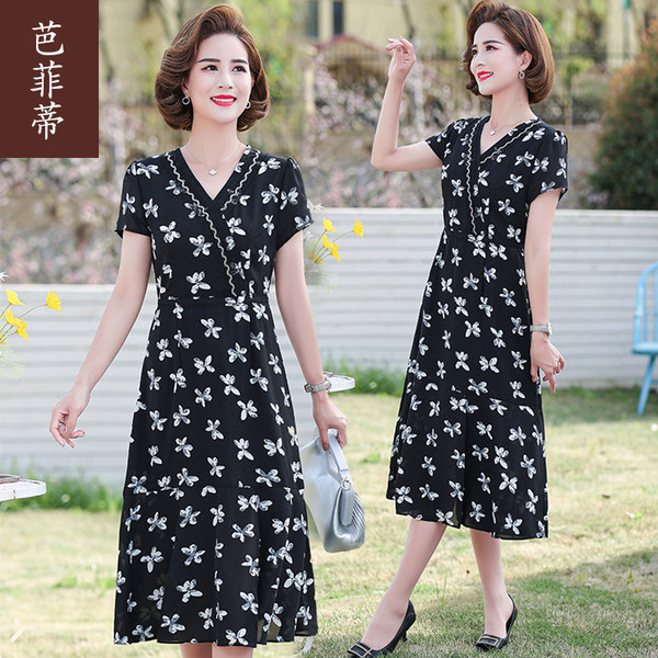 เดรสวัยผู้ใหญ่40-60ปี เดรสคุณแม่ ชุดเดรสทำงานวัยผู้ใหญ่ แบรนด์ MAMA DRESS