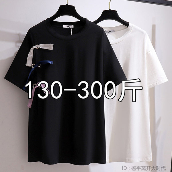 เสื้อเชิ้ตสาวอ้วนมีไซส์ใหญ่มาก มีไซต์2X-7X(อกเสื้อ43-63นิ้ว)น้ำหนักผู้สวม50-170กิโลกรัมใส่ได้
