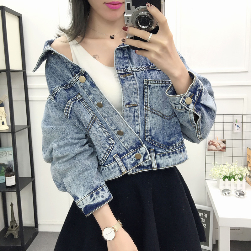 แจ็คเก็ต เสื้อคลุมแจ็คเก็ต