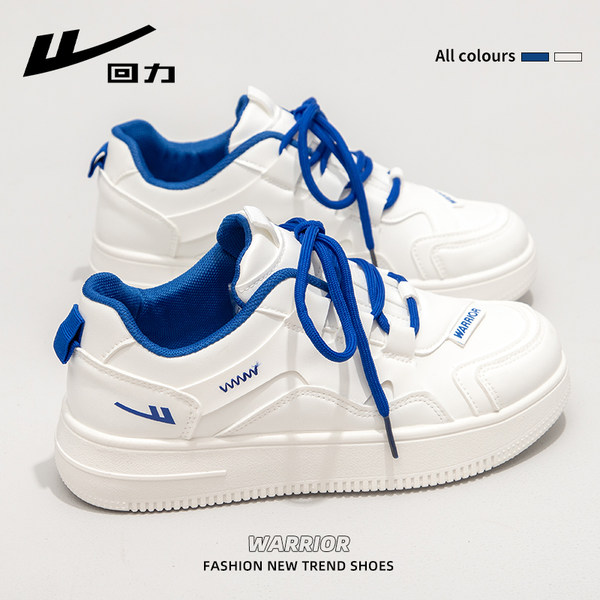 รองเท้าผ้าใบแฟชั่นผู้หญิง ใส่สบาย มีขนาด 35-40