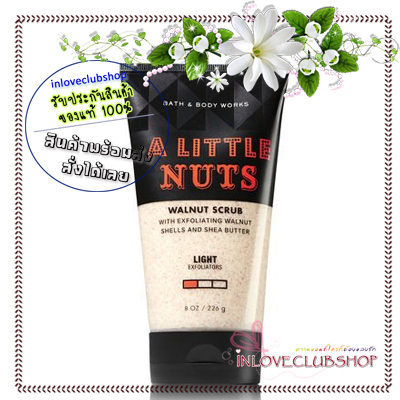 Bath & Body Works / Walnut Body Scrub 226 g. (A Little Nuts) *Limited Edition