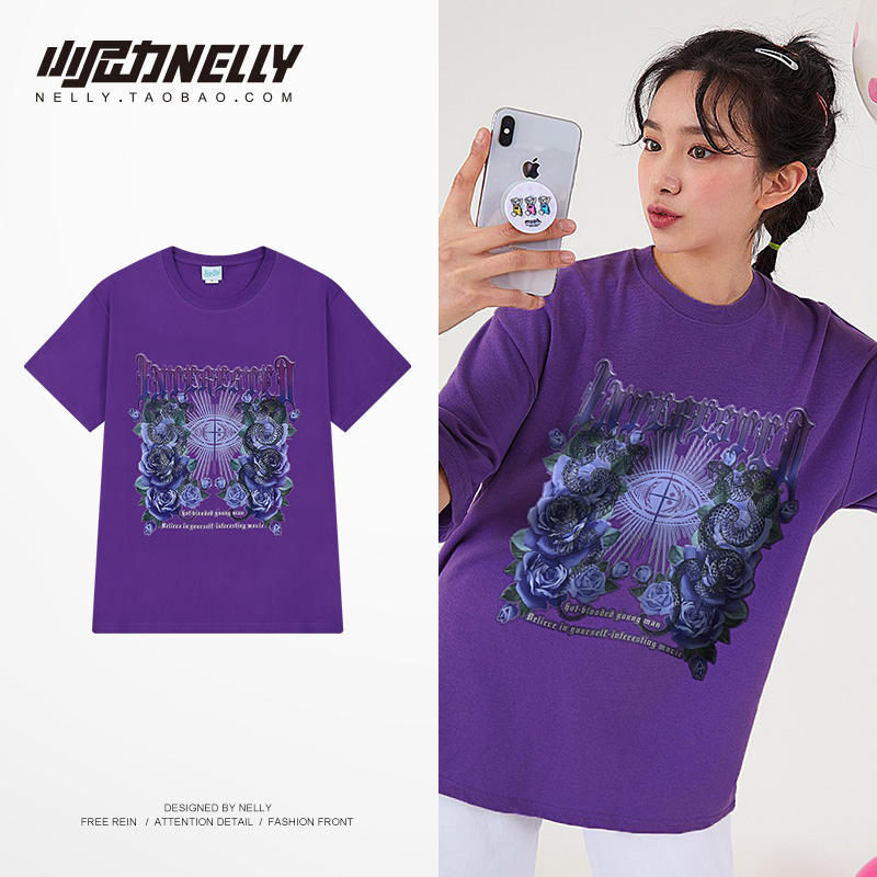 เสื้อยืดคอกลม ผู้ชาย เสื้อยืดผู้ชายเกาหลี เสื้อยืดเกาหลี แบรนด์ NELLY