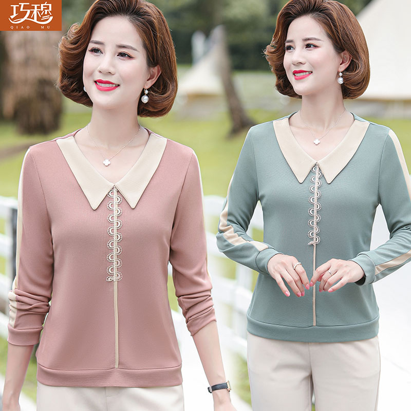 เสื้อผ้าแฟชั่นสุภาพสตรีวัยผู้ใหญ่(อก35-44นิ้ว)ใส่ได้