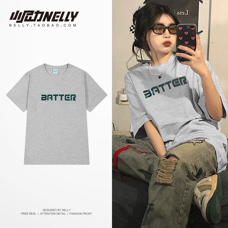 เสื้อยืดคอกลม ผู้ชาย เสื้อยืดผู้ชายเกาหลี เสื้อยืดเกาหลี แบรนด์ NELLY