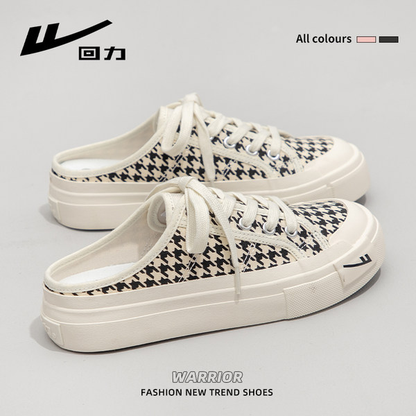 รองเท้าผ้าใบแฟชั่นผู้หญิง ใส่สบาย มีขนาด 35-40