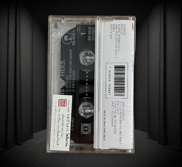 PULP : HIS' N ' HERS