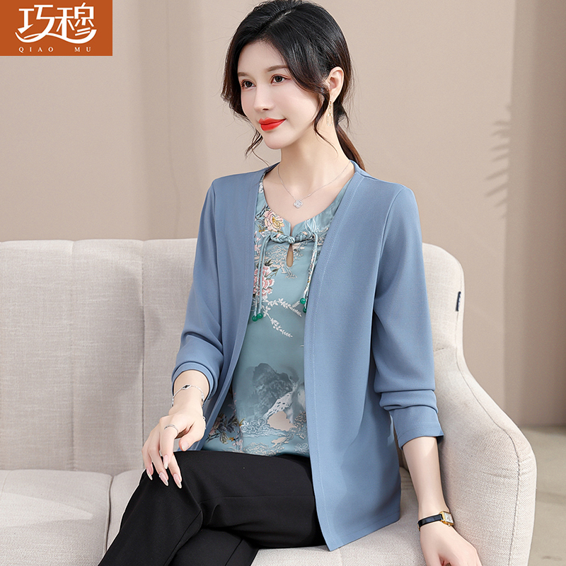เสื้อผ้าแฟชั่นสุภาพสตรีวัยผู้ใหญ่(อก35-44นิ้ว)ใส่ได้