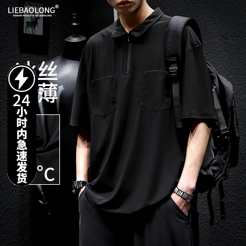 เสื้อยืดผู้ชายอ้วน S-5XL(อกเสื้อ39-51นิ้ว)