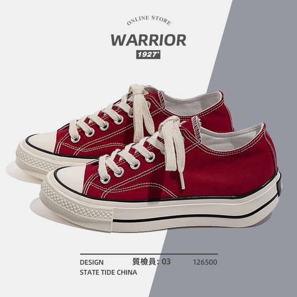 รองเท้าผ้าใบแฟชั่นผู้หญิง ใส่สบาย มีขนาด 35-40