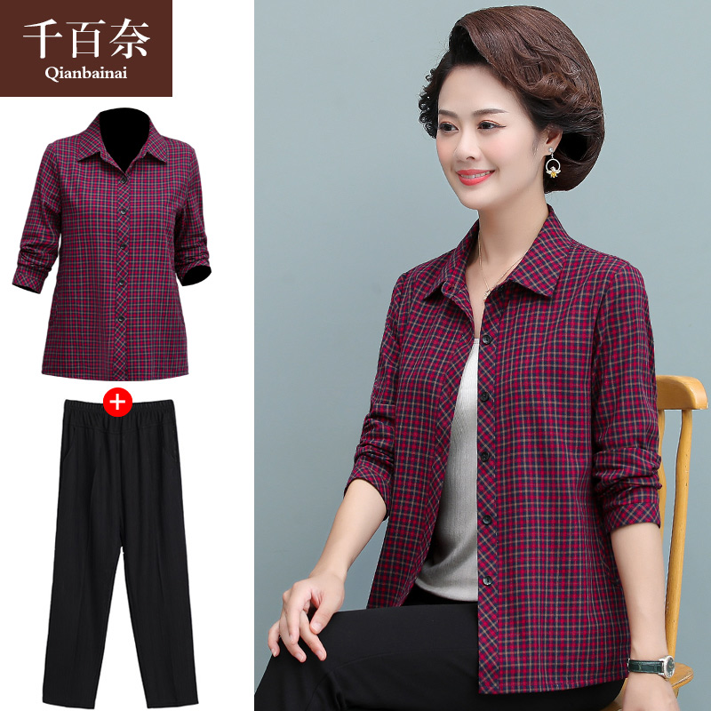 เสื้อผ้าแฟชั่นสุภาพสตรีวัยผู้ใหญ่(อก35-44นิ้ว)ใส่ได้