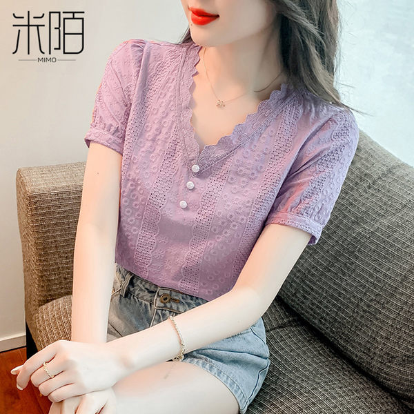 เสื้อลูกไม้ แขนสั้น