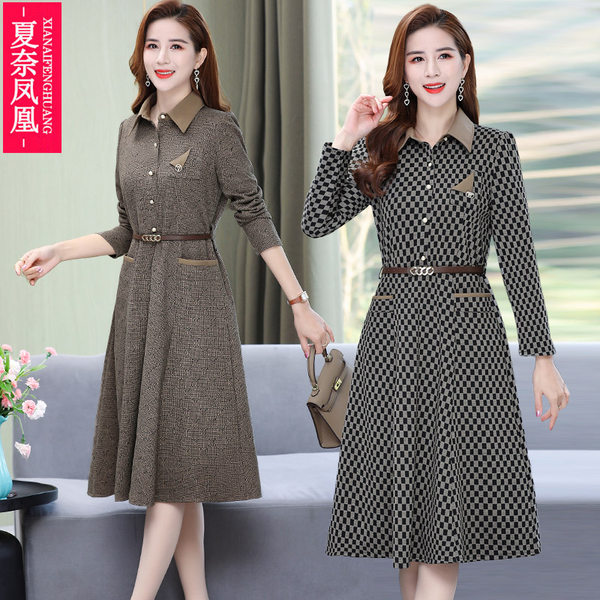 เดรสวัยผู้ใหญ่40-60ปี เดรสคุณแม่ ชุดเดรสทำงานวัยผู้ใหญ่ แบรนด์ MAMA DRESS