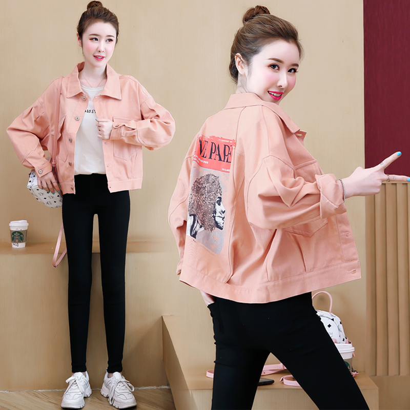 แจ็คเก็ต เสื้อคลุมแจ็คเก็ต