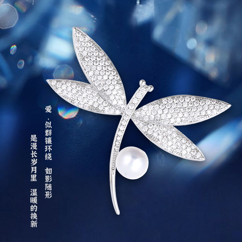 เข็มกลัด เข็มกลัดสวยๆ เข็มกลัดติดเสื้อ Brooch