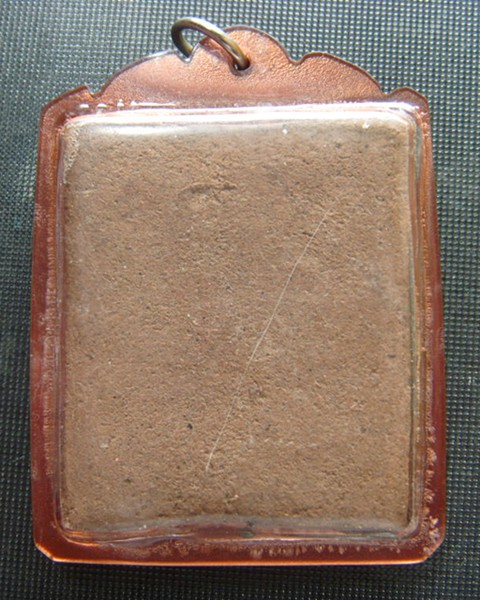 สาริกาคู่ยุคต้นครูบากฤษณะ