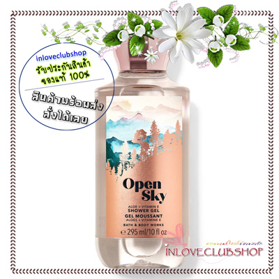 Bath & Body Works / Shower Gel 295 ml. (Open Sky)