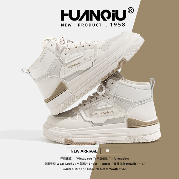 รองเท้าผ้าใบแฟชั่นผู้หญิง ใส่สบาย มีขนาด 35-40