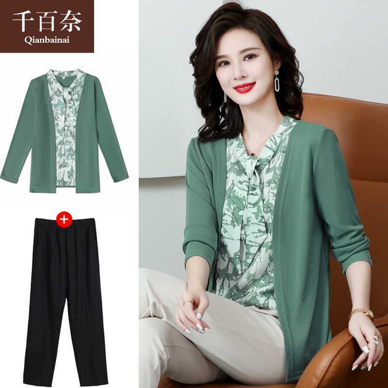 เสื้อผ้าแฟชั่นสุภาพสตรีวัยผู้ใหญ่(อก35-44นิ้ว)ใส่ได้