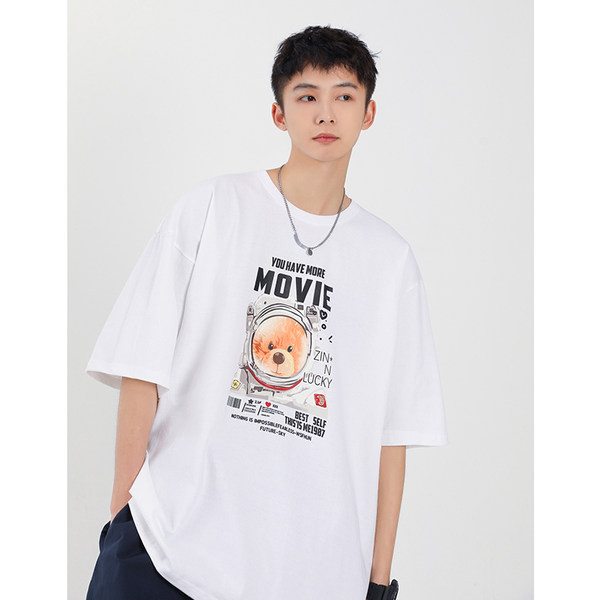 เสื้อยืดคอกลม ผู้ชาย เสื้อยืดผู้ชายเกาหลี เสื้อยืดเกาหลี แบรนด์ NELLY
