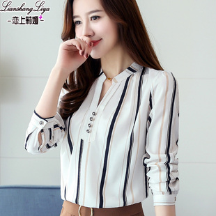 เสื้อเชิ้ตสีเหลือง เสื้อเชิ้ตสีเหลืองสวยๆ เสื้อเชิ้ตสีเหลืองผู้หญิง จัดส่งฟรีทั่วประเทศไทย