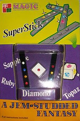 T-97 SuperStick by HIDEO KATO, 1979