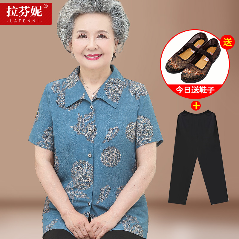 เสื้อคุณยาย เสื้อผู้วัยอายุ60-70ปี มีขนาด L-4XL(อกประมาณ35-45นิ้ว)