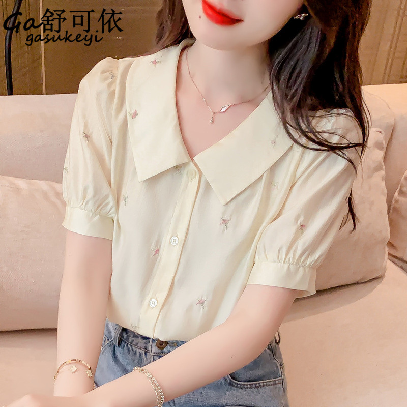 เสื้อลูกไม้สวยๆ เสื้อลูกไม้ผู้หญิง