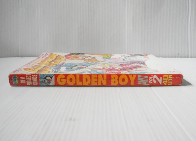 Golden Boy ภาค 2 เล่ม 2 / Egawa Tatsuya