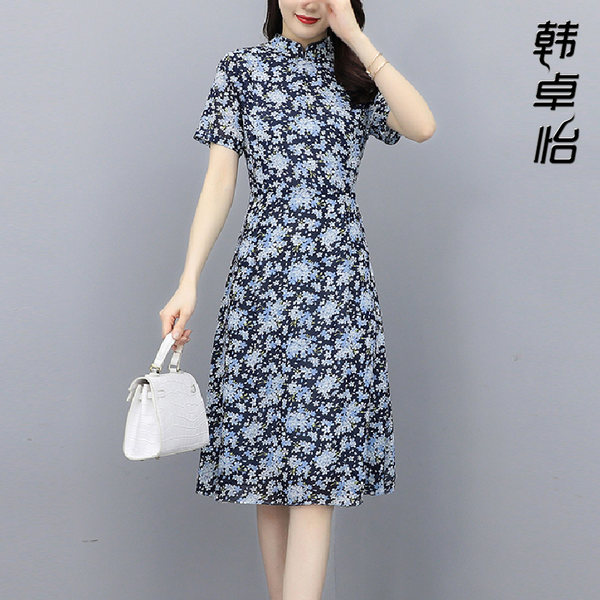 เดรสวัยผู้ใหญ่40-60ปี เดรสคุณแม่ ชุดเดรสทำงานวัยผู้ใหญ่ แบรนด์ MAMA DRESS