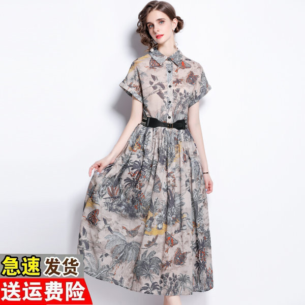 ชุดเดรสเรียบหรูดูแพง เดรสแบรนด์ DG Boutique